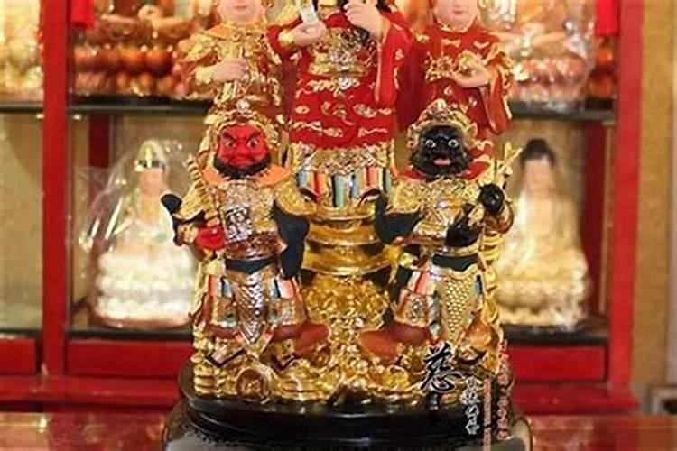 如何拜财神爷