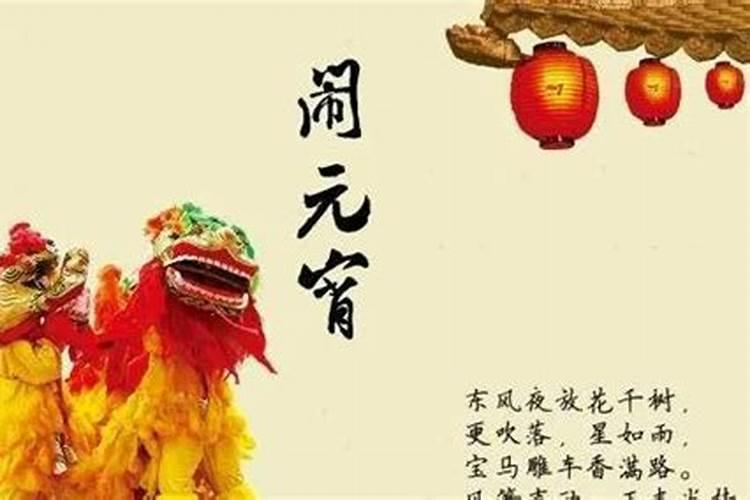 属虎缺水女孩名字大全