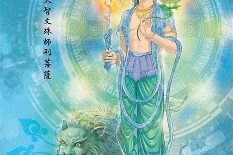 高考的时候该拜哪个神仙,魁星老爷是个什么神仙