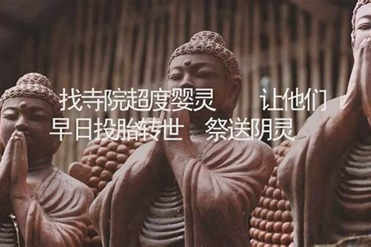 三月十五日是什么日子