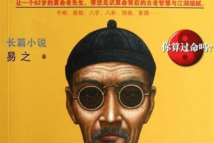2025年属猪人的详细运势