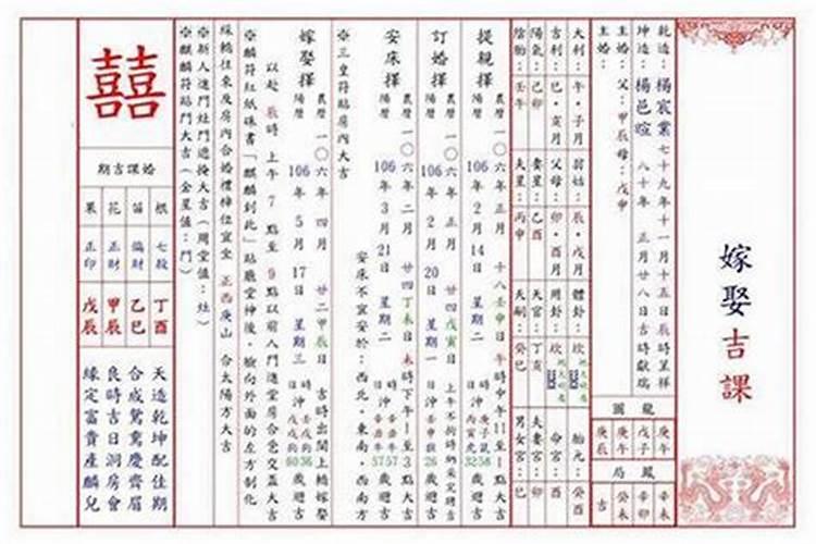 12月22日起博湖县第十五届冰雪季在大河口启动附活动详情