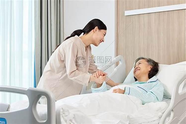 本命年生孩子好吗