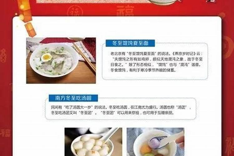 怎样补财库