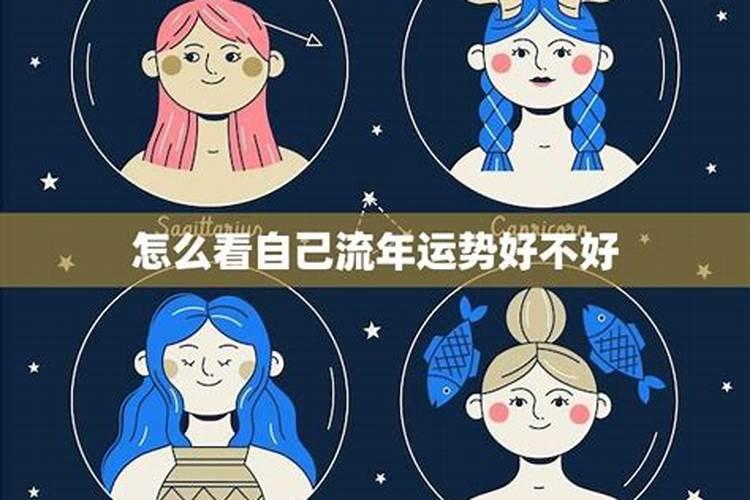 正月15是什么节日