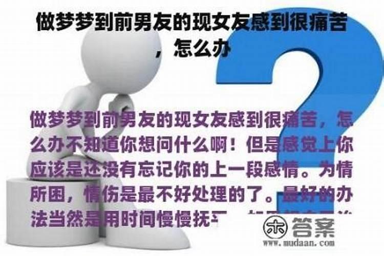 正月初五是几月几日