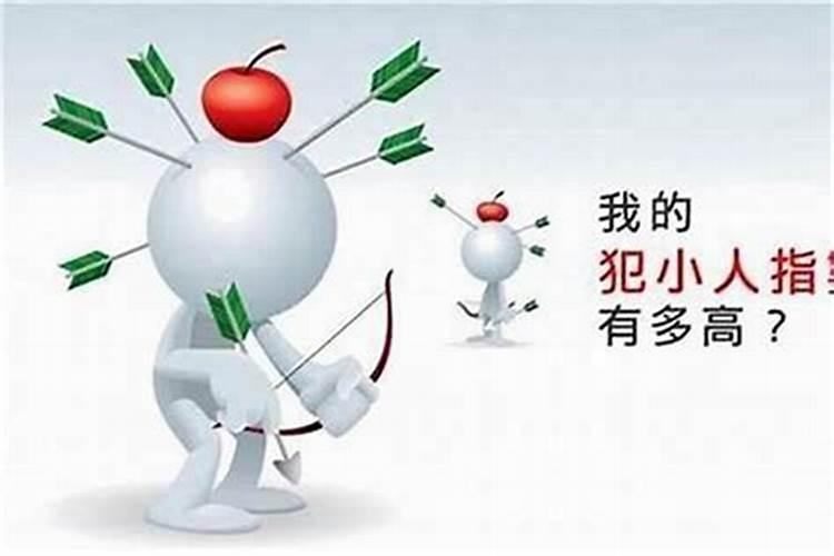 中国传统节日元宵节的由来