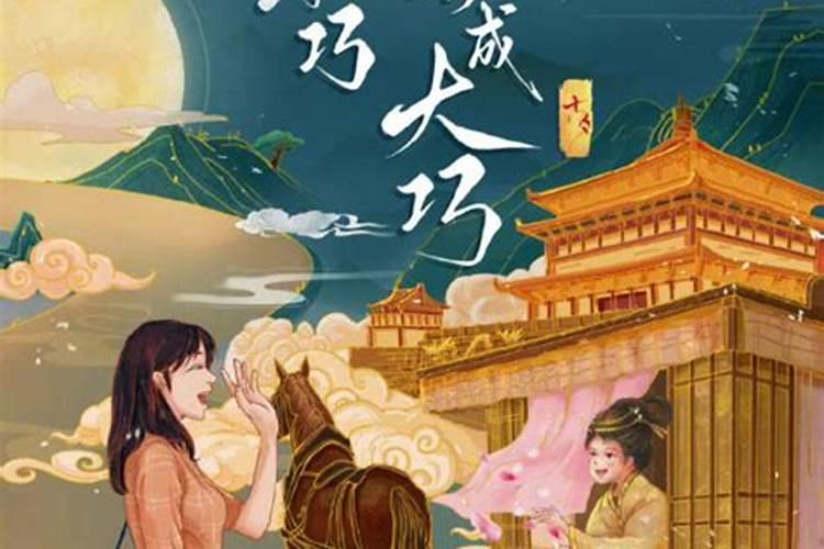 寒食烧纸是上午还是下午