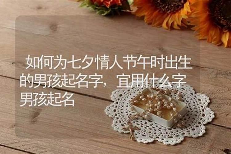 美国华人jack陈真实身份