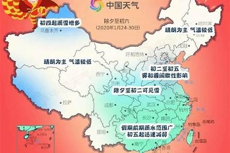 蛇年短信祝福语