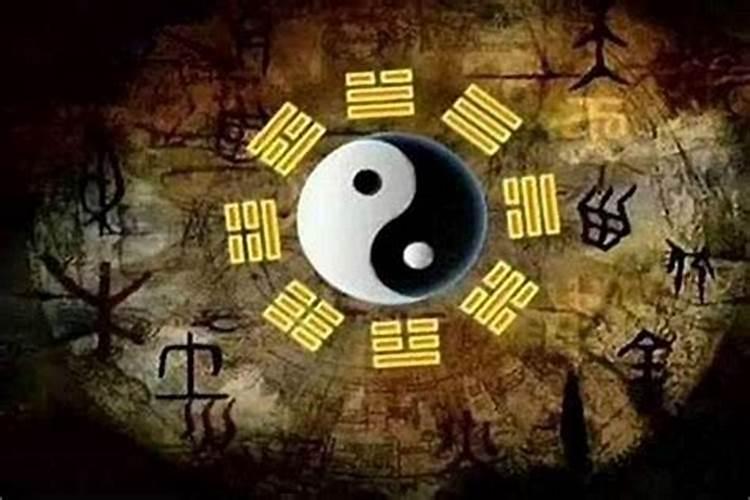 我不知道自己的生辰八字怎么办