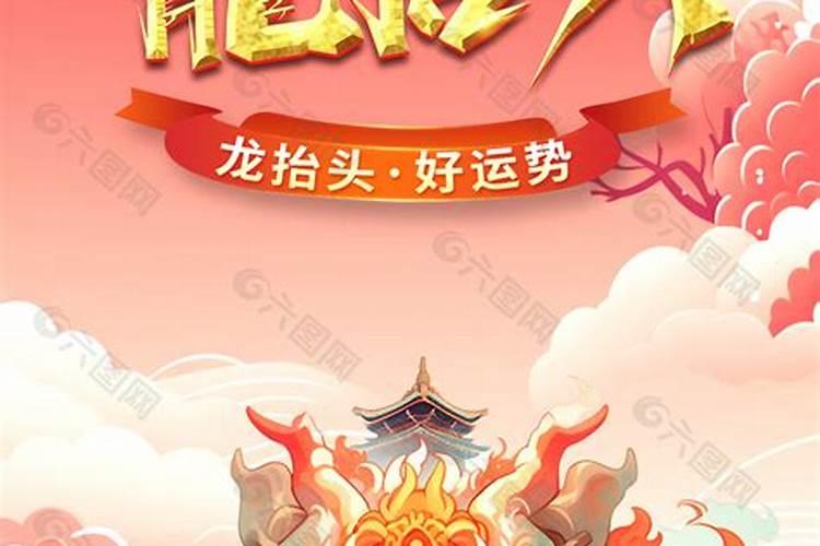 78年属马2025年运势如何