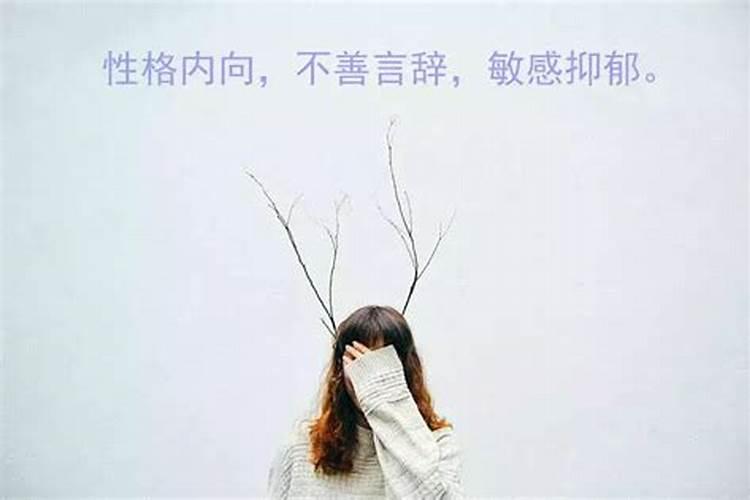 道教的还阴债是怎么回事