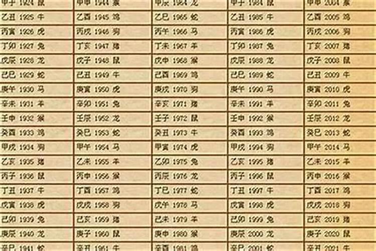 命格好而大运不好,大运走的不好怎么办