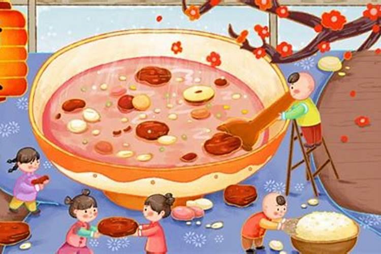 腊八节有什么含义