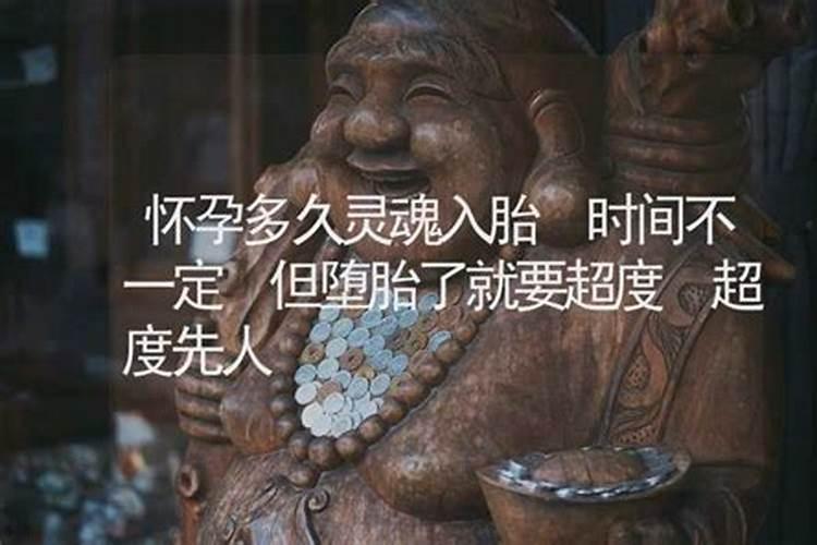 62年属虎女人适合戴什么首饰 晚年女虎戴金项链身体健康？
