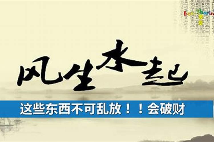 梦见媳妇和别的男人在一同是什么意思