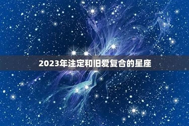 明年农历四月出生的宝宝好吗