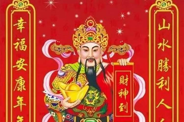 梦见和前男友偷情被老公看到的预兆