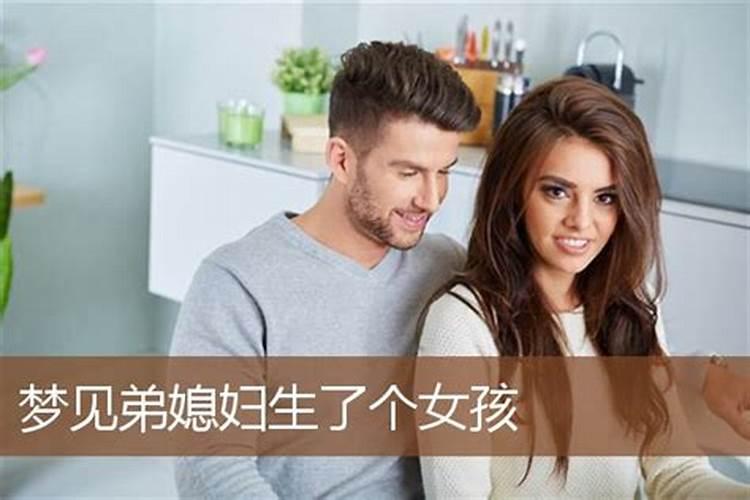 卧室在六煞位如何化解