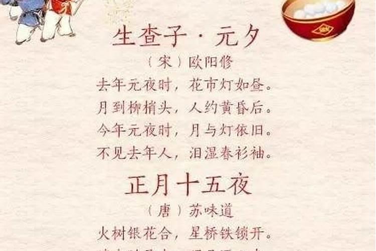 91年属羊人2025年全年运势详解