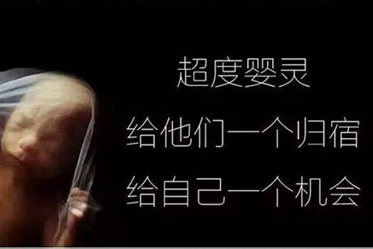 天荒坪抽水蓄能电站水文条件