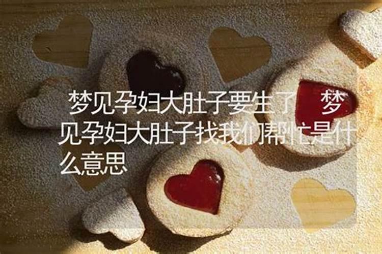 阴历8月结婚吉日
