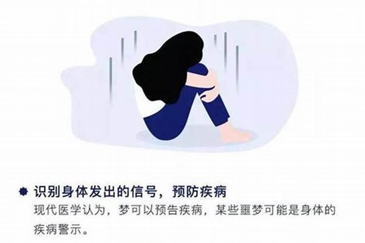 冬至祭祀有什么讲究