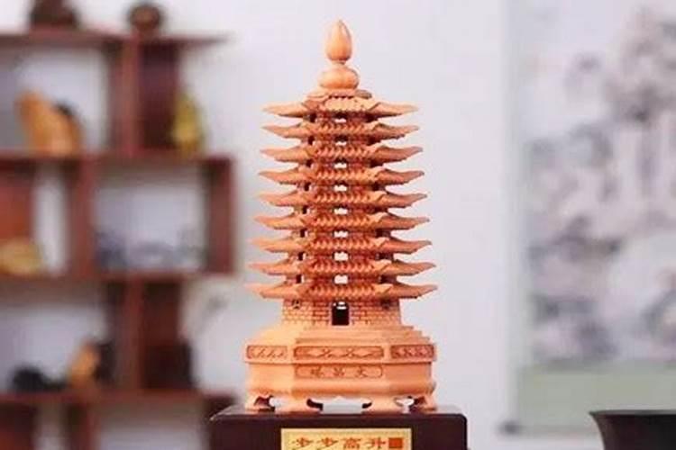 文昌塔买几层最好 几层文昌塔最好