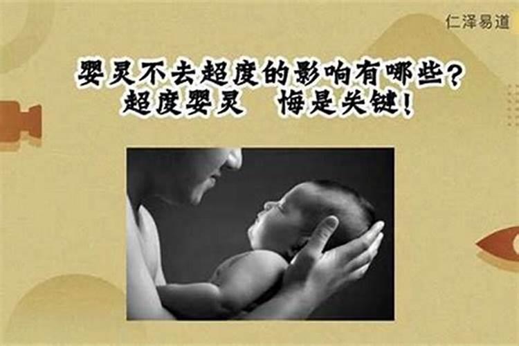 2025年是什么年五行属什么
