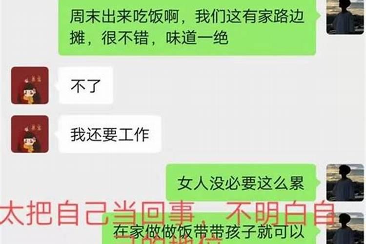 1999年属兔男2025年的运势及运程如何