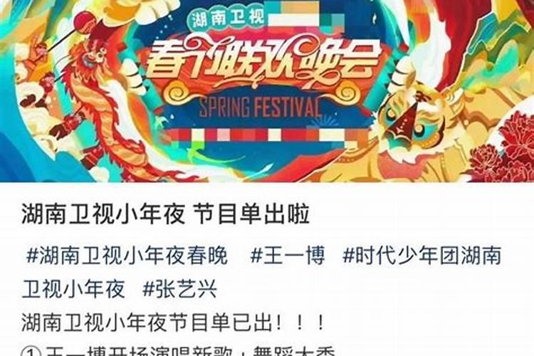 本命年可以参加葬礼吗参加葬礼的注意事项？