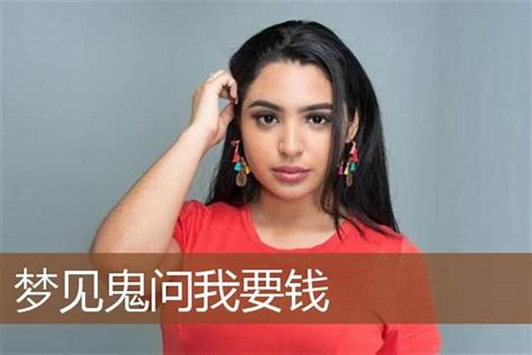 蛇配兔的婚姻好不好
