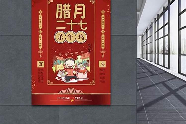 梦见给已经死去的人办丧事的预兆