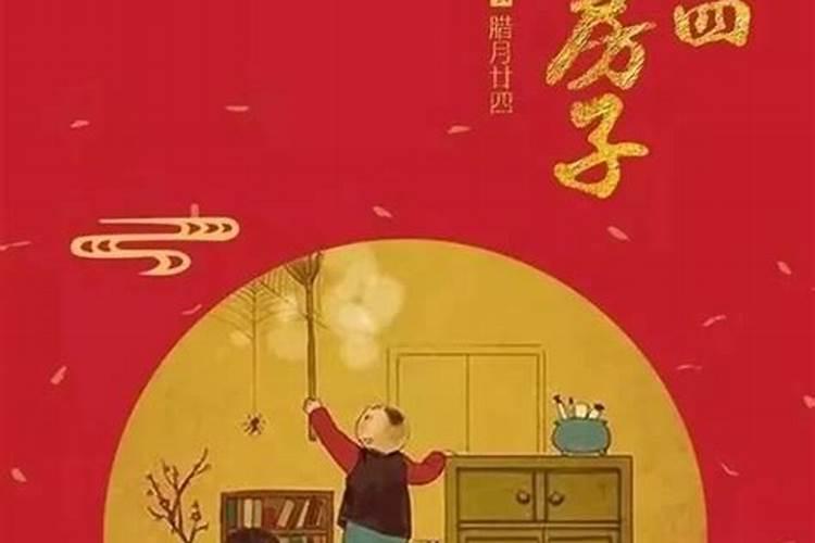 过了中秋是什么节日