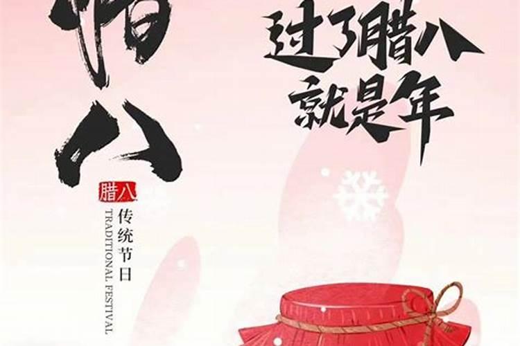 老北京春节习俗有哪些