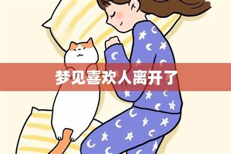 什么女命八字婚姻幸福？