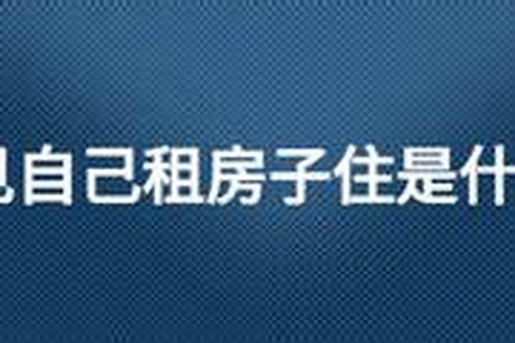 农历三月十五出生说法
