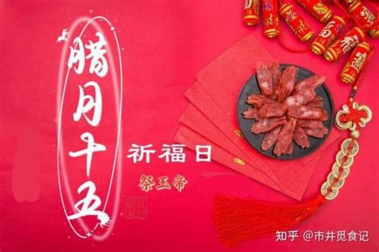 年轻人去世怎么办丧事