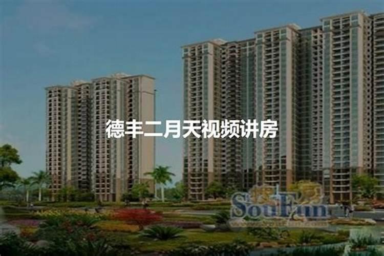 2022年二月份黄道吉日有哪几天2022年2月最吉利的日子一览表