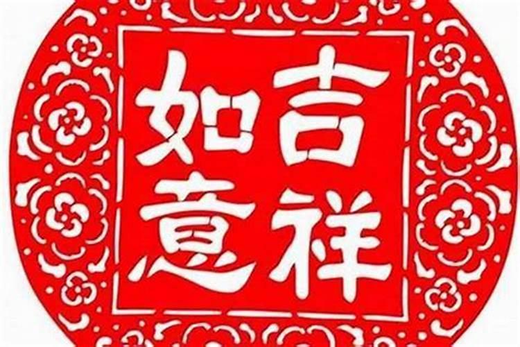 属虎女1974正月初五早上9点左右出生在2013的婚姻和追月运势