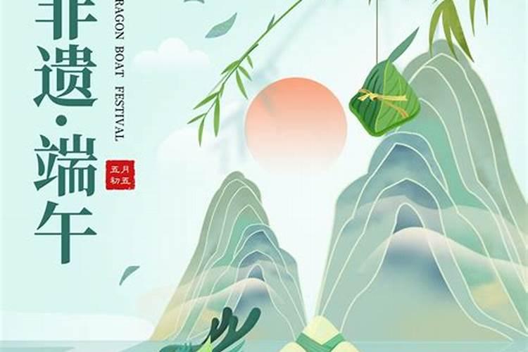 呼和浩特关于清明烧纸的规定