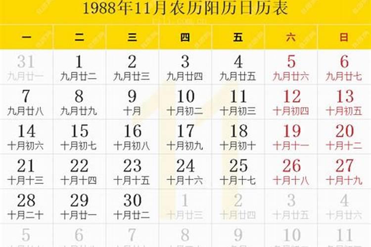 属蛇木命的人起啥店名有名 属蛇木命的开店名字
