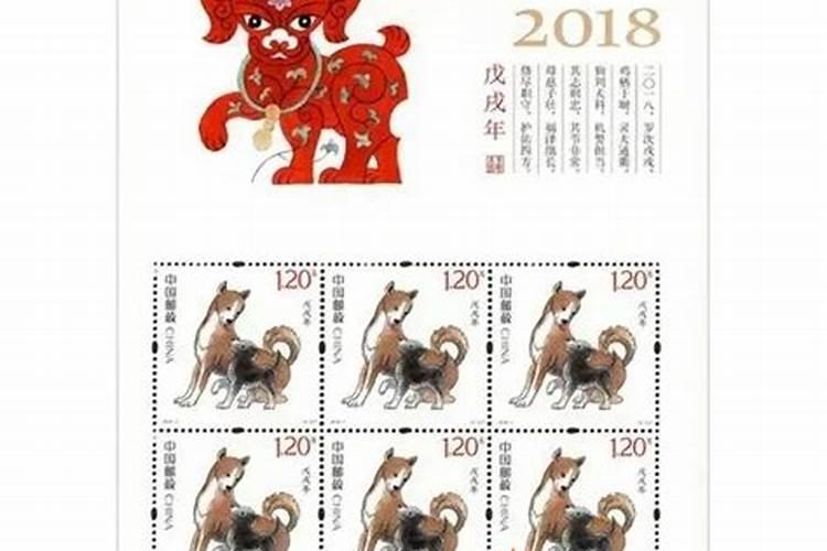 1998年阴历正月初七出生的没立春不算是属虎的吗？