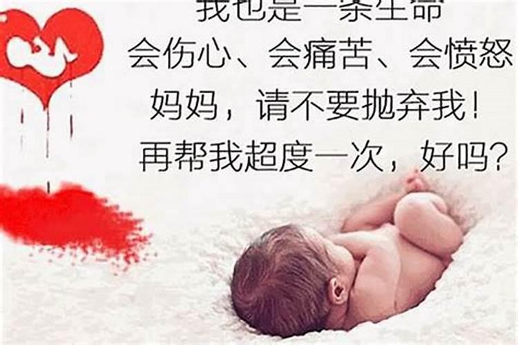 2005年10月1日的生日按阴历是几月几口曰,请问我2005年10月1日是多少...