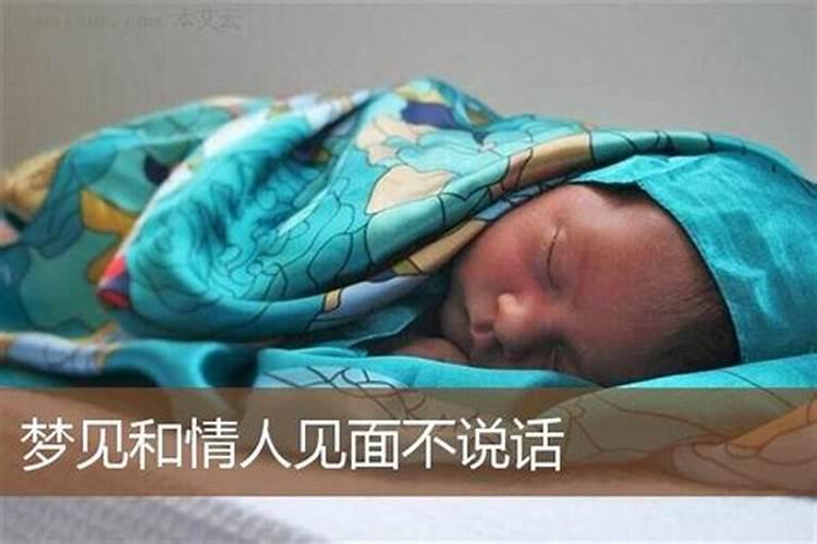 命局分析 农历九月初九出生是什么命 哪个时辰出生好？