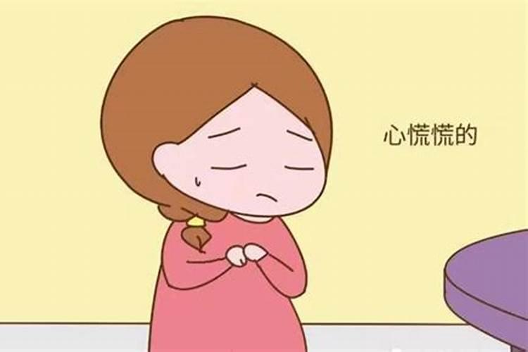 堕胎后的宝宝到哪去了