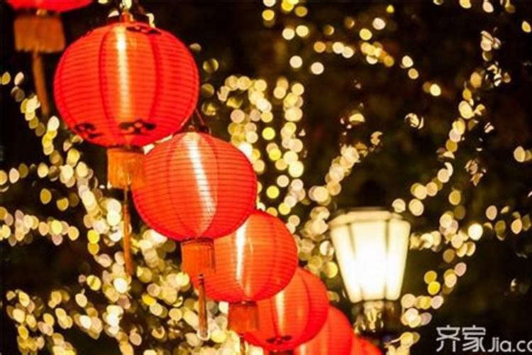 正月十五放灯笼什么寓意