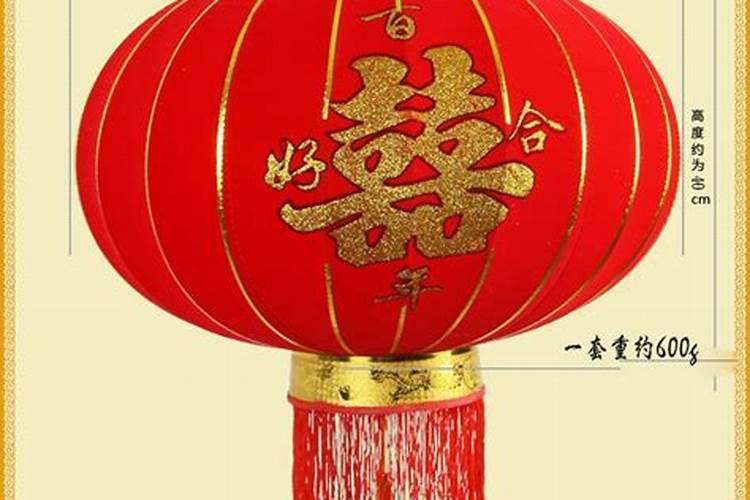 正月15挂灯笼的寓意