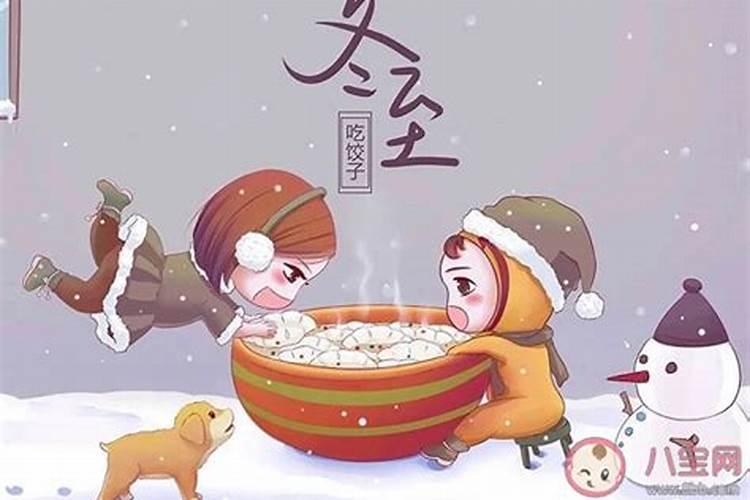 梦见与熟悉的人吵架意味着什么